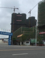 绿地．新都会