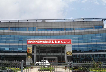 虹姐彩色印刷图片库