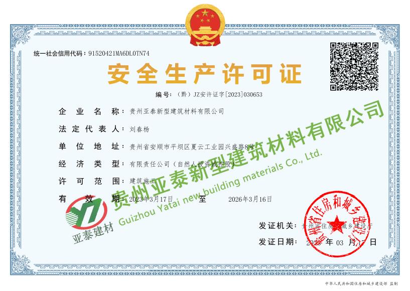 虹姐彩色印刷图片库